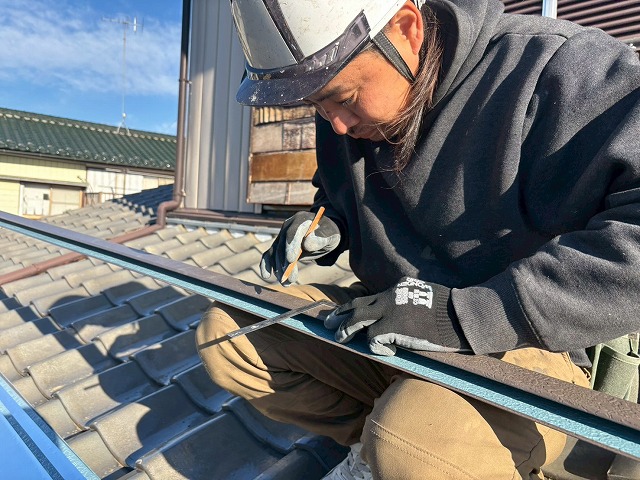 見切縁の採寸と加工